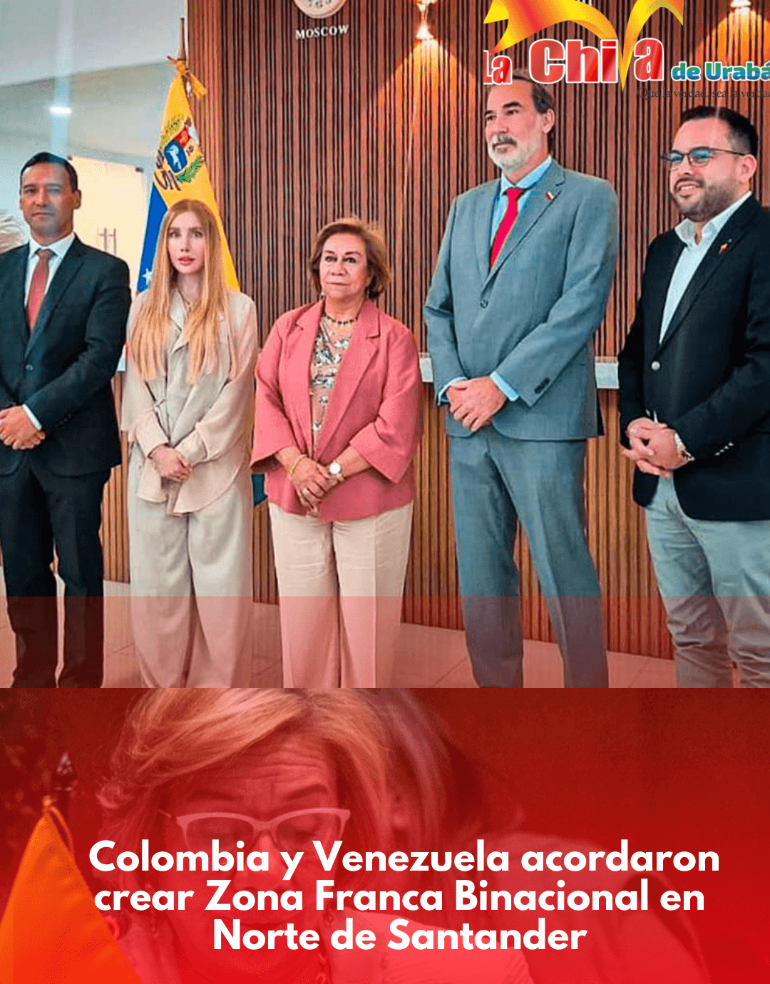 Colombia y Venezuela acordaron crear la primera Zona Franca binacional